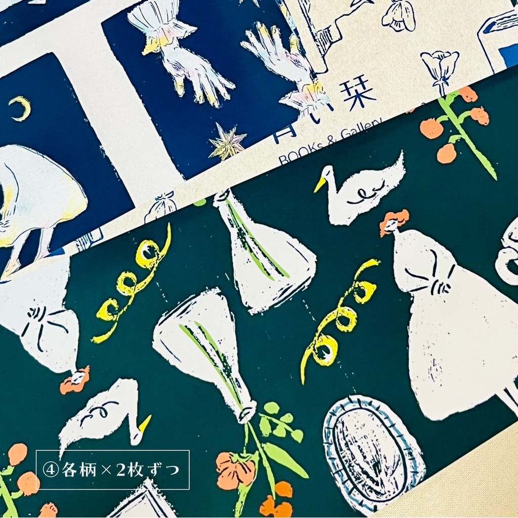 ๐ใชใชใธใใซใฉใใใณใฐใใผใใผใปใใโก