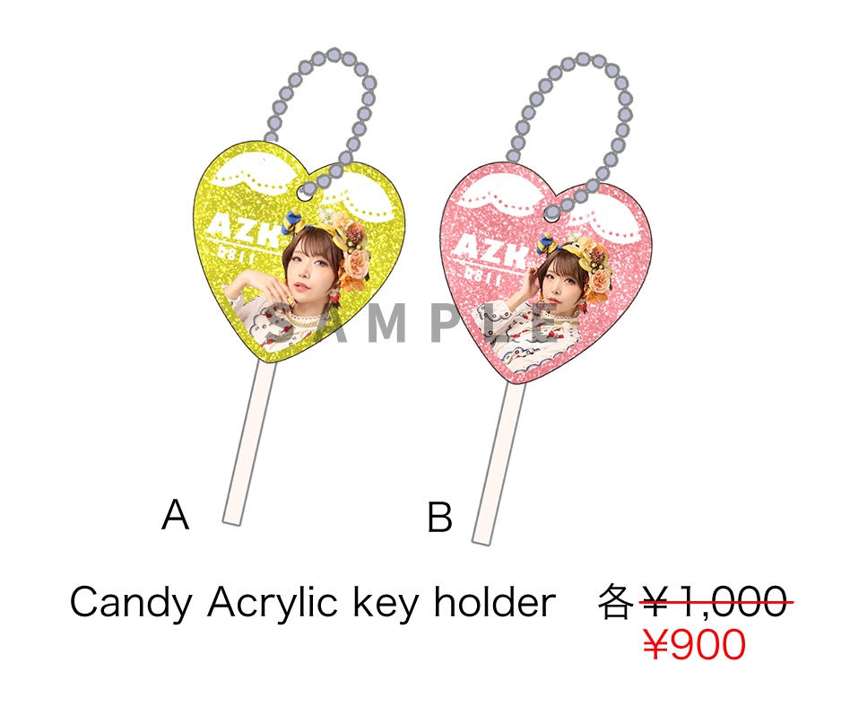 澁谷梓希生誕祭2024 〜We too AZ you love〜 キャンディアクリルキーホルダー