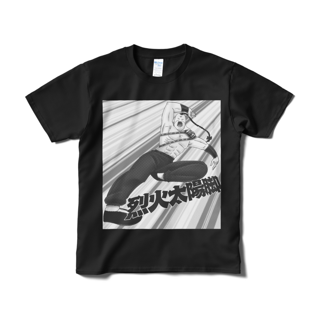 闘将!!拉麺男「烈火太陽脚」-Tシャツ