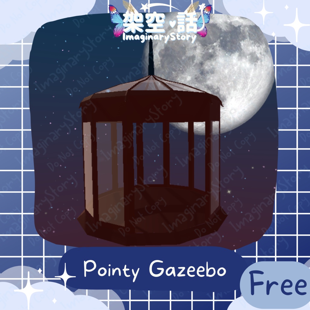 Low Poly High Quality Pointy Gazeebo