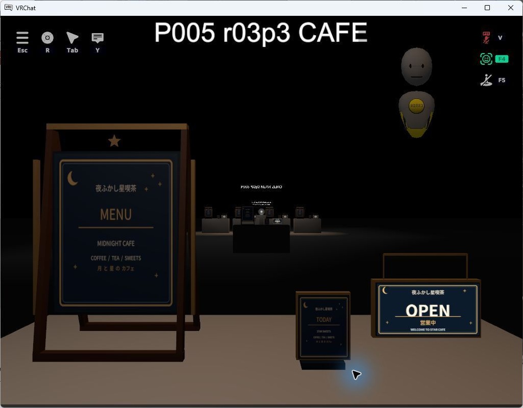【VRChat PCワールド向け3D小物】夜ふかし星喫茶 メニュー&営業時間サイン