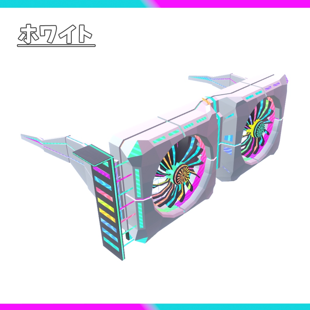 【VRChat】GamingGPU_PartyGlasses