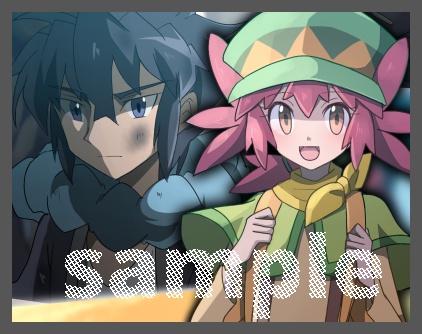 アラマノアンソロジー