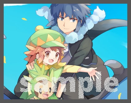 アラマノアンソロジー