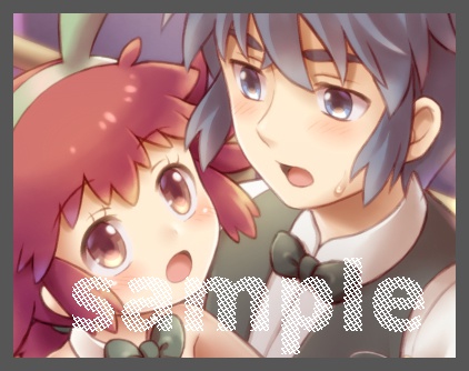 アラマノアンソロジー