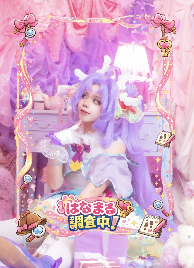 キュアアンサー写真集