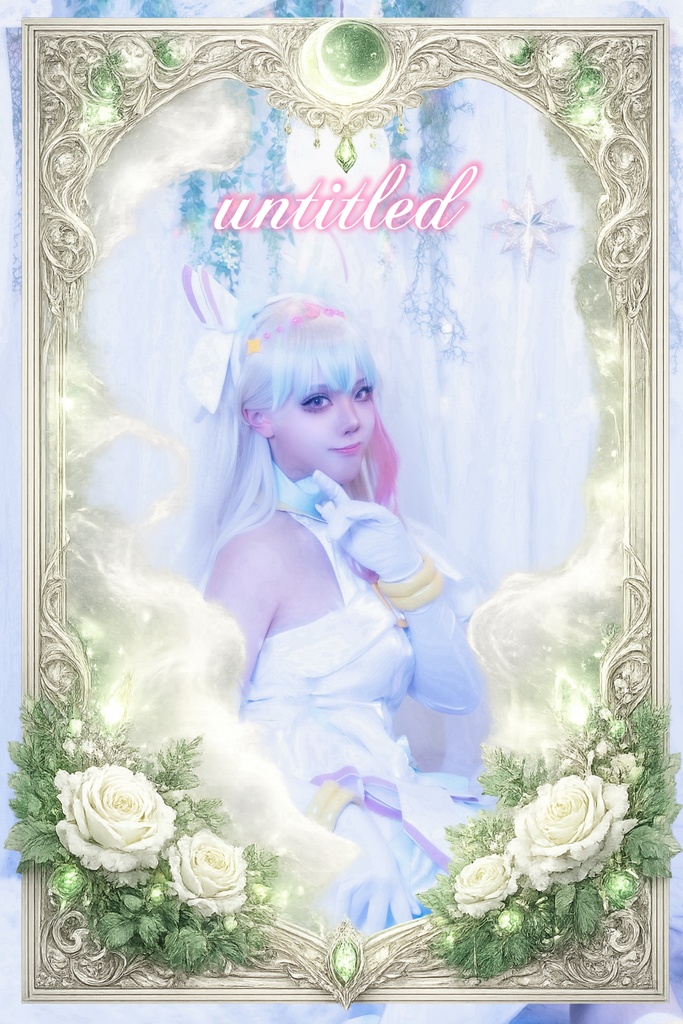 キュアズキューン写真集