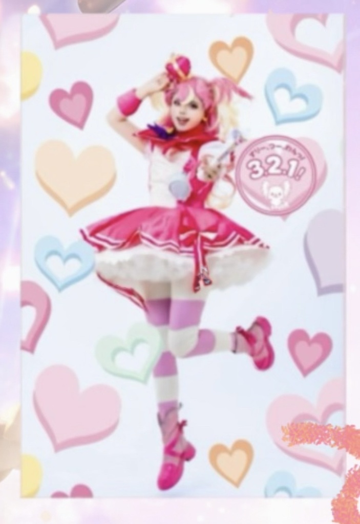 キュアワンダフル写真集