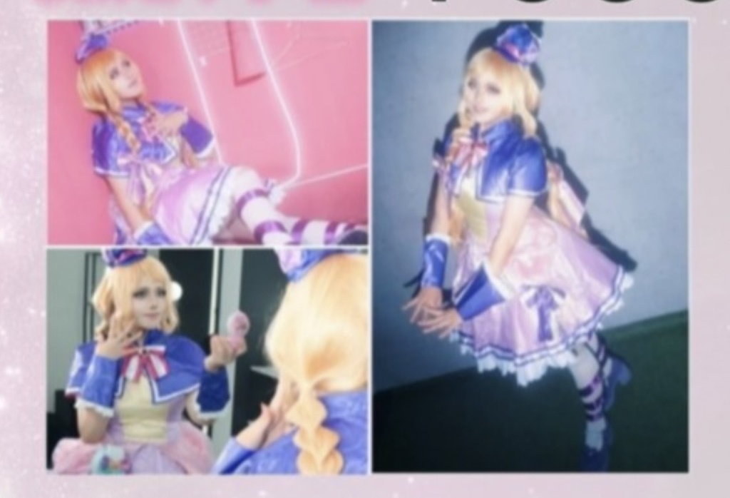 キュアフレンディブロマイド3枚セット