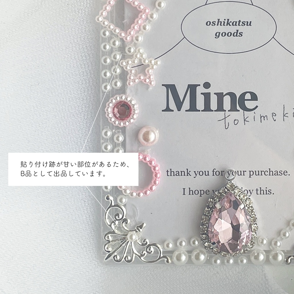 ใ ๐_๐๐ข๐ง๐ค ๐๐ซ๐จ๐ฉ ใใใณใฌใผใทใงใณใฑใผใน