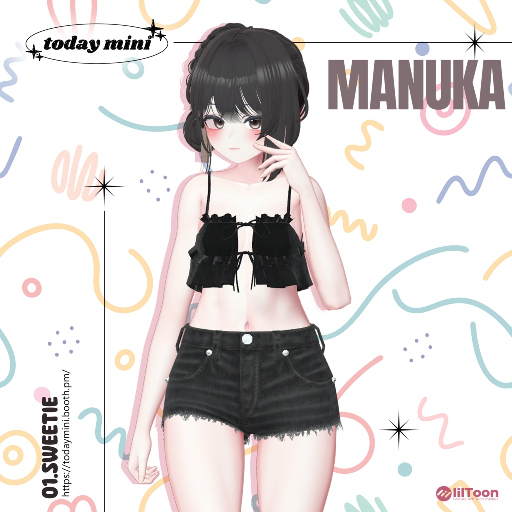 【Manuka】 Sweetie