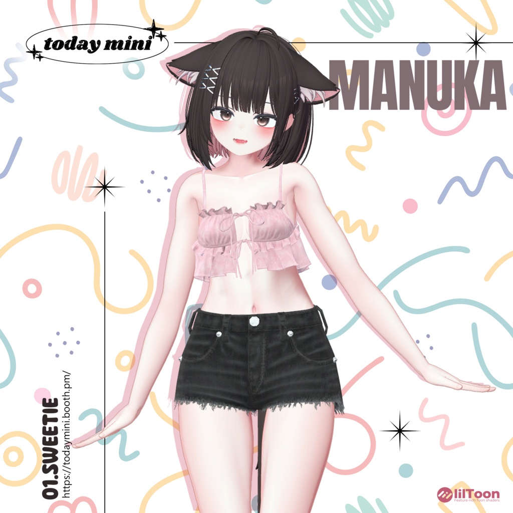 【Manuka】 Sweetie