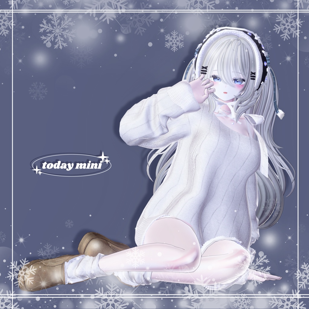 【しなの】Winter Swathes