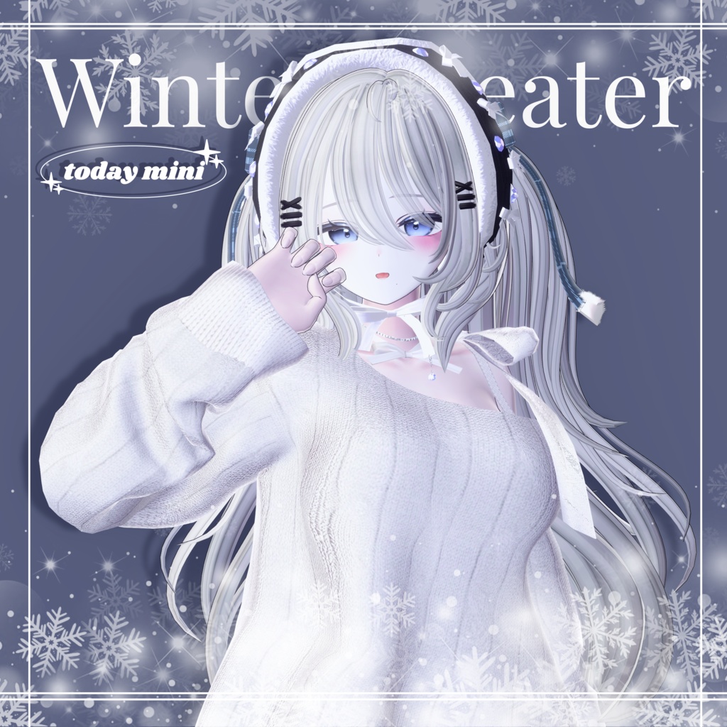 🩵SALE🩵【しなの】Winter Swathes