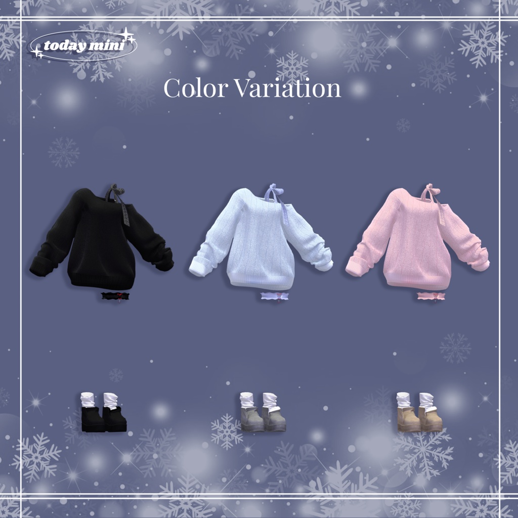 【しなの】Winter Swathes