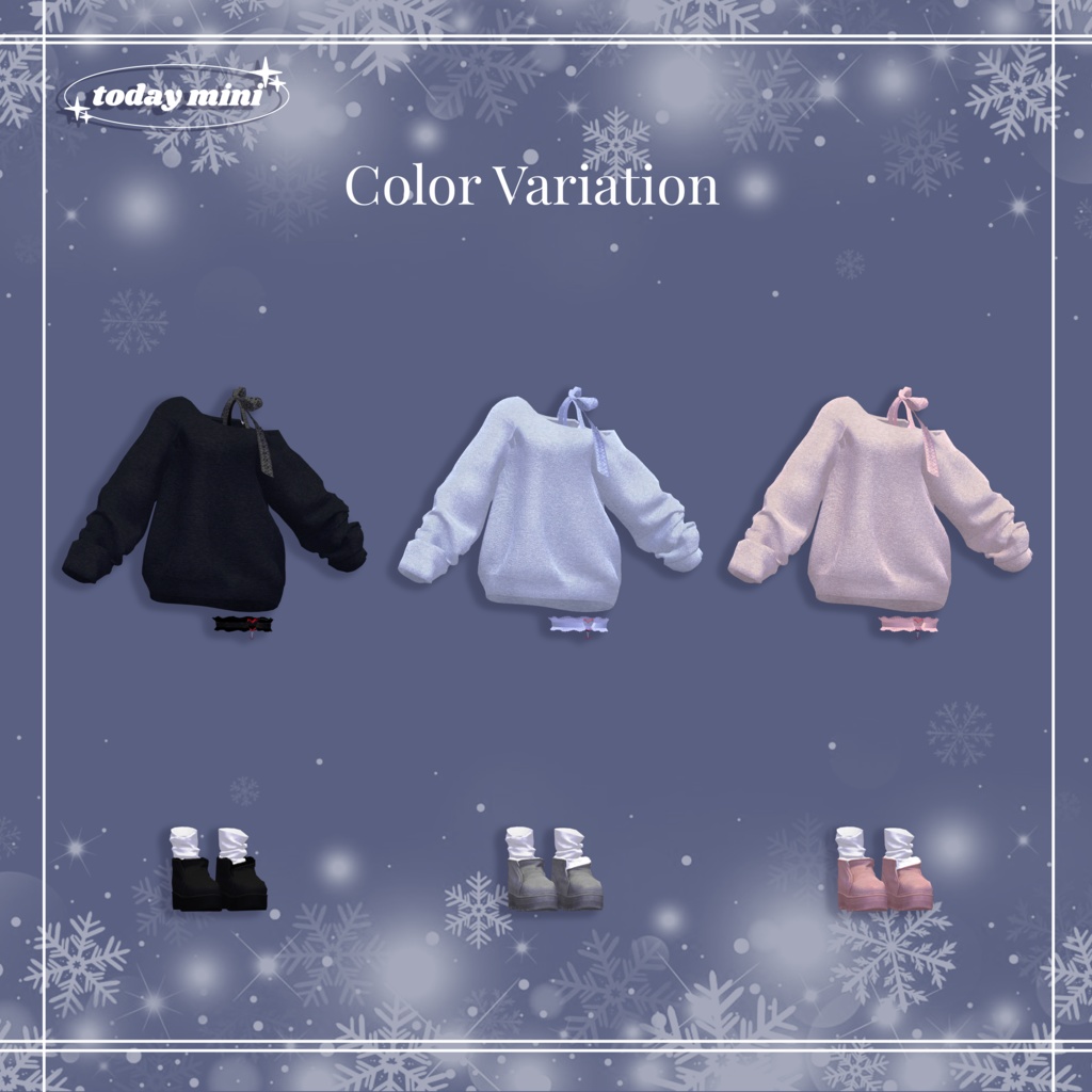 【しなの】Winter Swathes