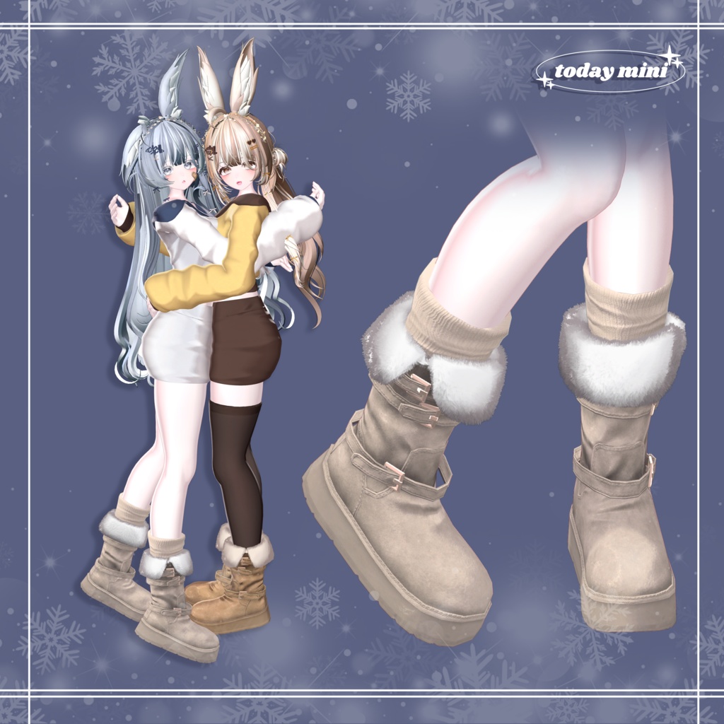 【4アバター対応】Ugg boots