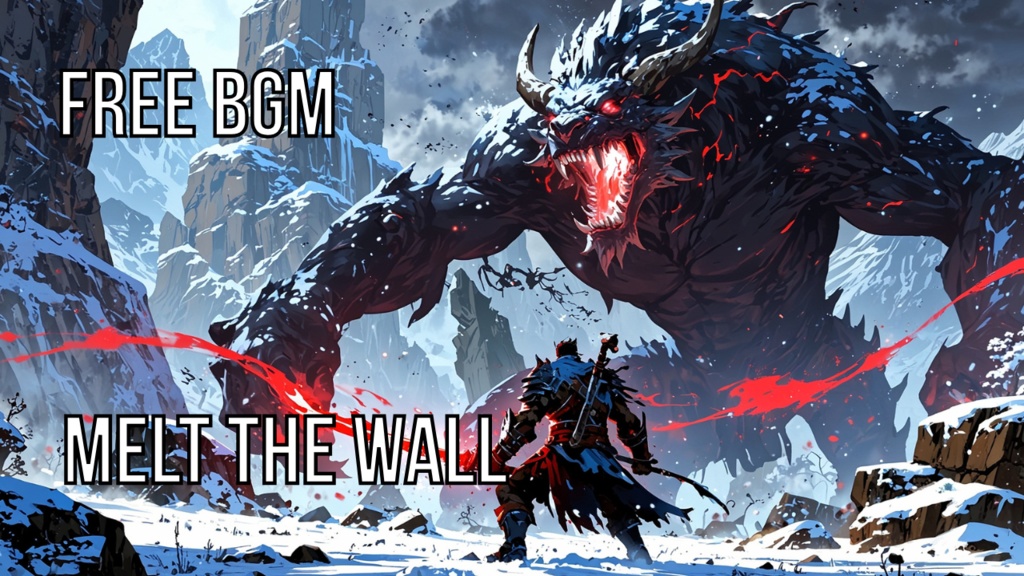 Melt the wall｜フリーBGM素材｜ループ処理済｜ゲーム・動画・配信向け音楽素材