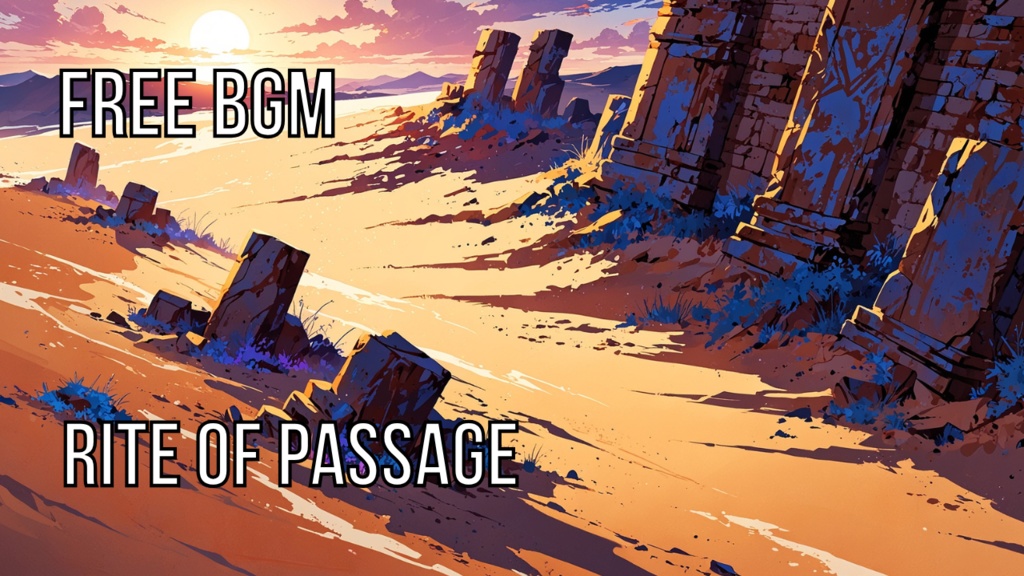 Rite of passage｜フリーBGM素材｜ループ処理済｜ゲーム・動画・配信向け音楽素材