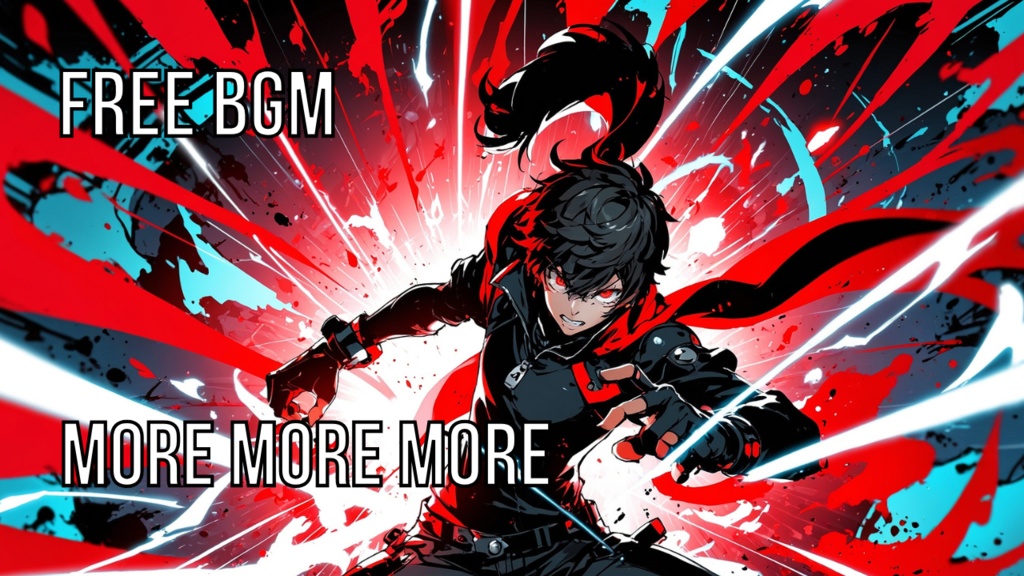more more more｜フリーBGM素材｜ループ処理済｜ゲーム・動画・配信向け音楽素材