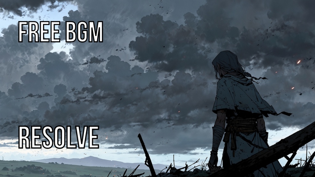 Resolve｜フリーBGM素材｜ループ処理済｜ゲーム・動画・配信向け音楽素材