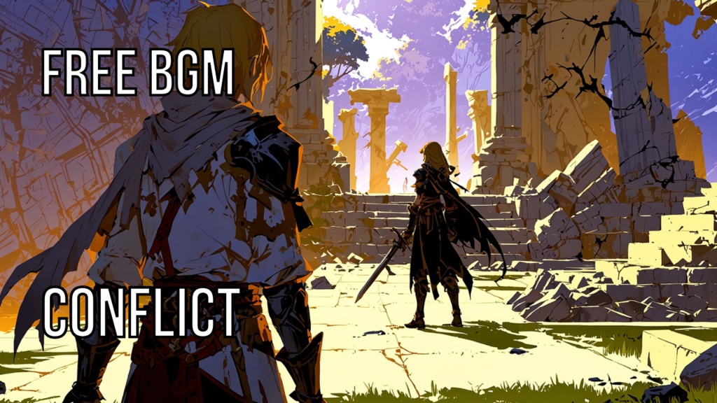 Conflict|フリーBGM素材|ループ処理済|ゲーム・動画・配信向け音楽素材