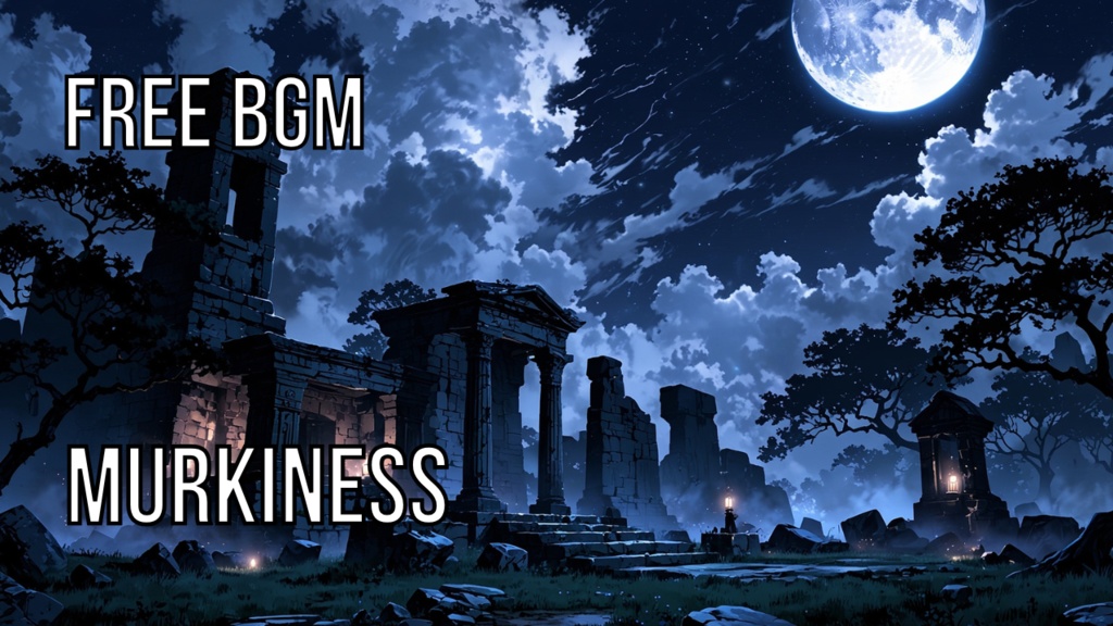 Murkiness|フリーBGM素材|ループ処理済|ゲーム・動画・配信向け音楽素材