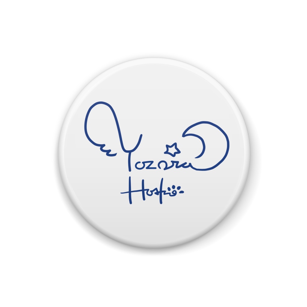 32㎜缶バッジ-サイン1-