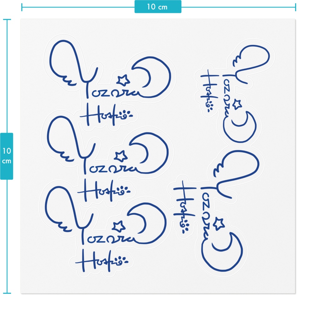 【試作品】自分で切り離す必要のあるサインステッカー(クリア)