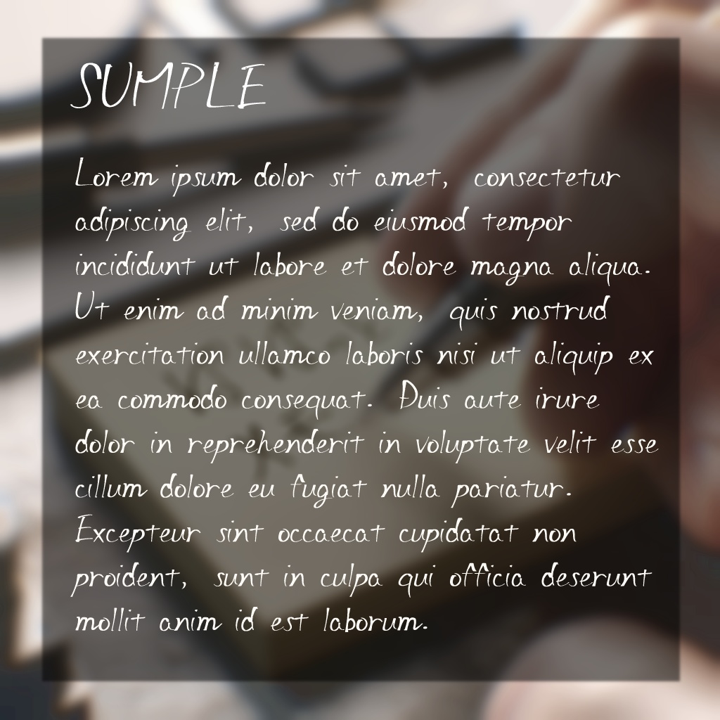 まっつん丸の「ぱぱっとメモ」フォント【無料・商用利用可】