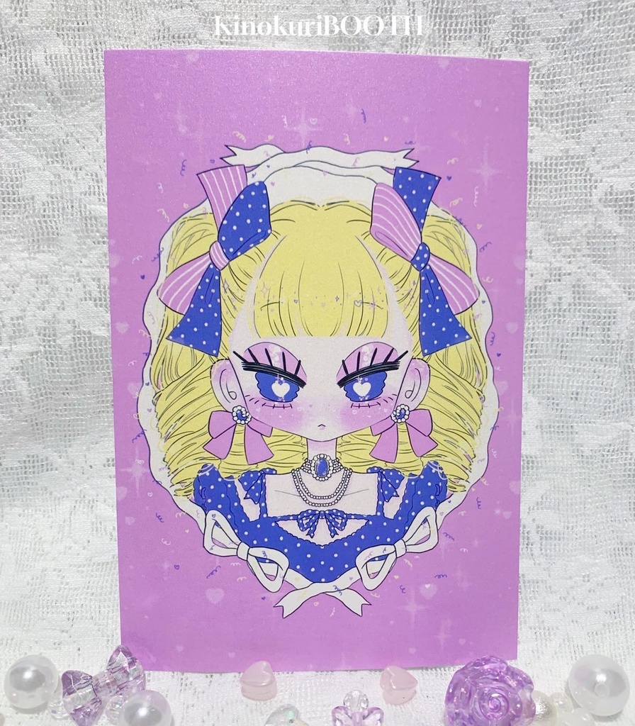 💜🎀⟡.·*. (ポストカード)