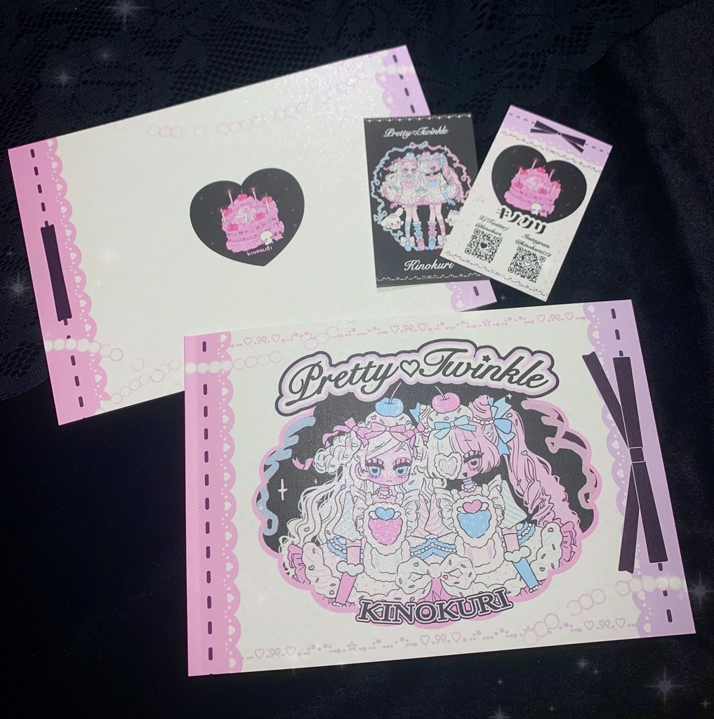 イラスト本「Pretty☆Twinkle」