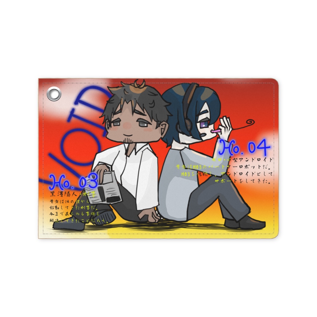 VOID・陽人&ゼロ