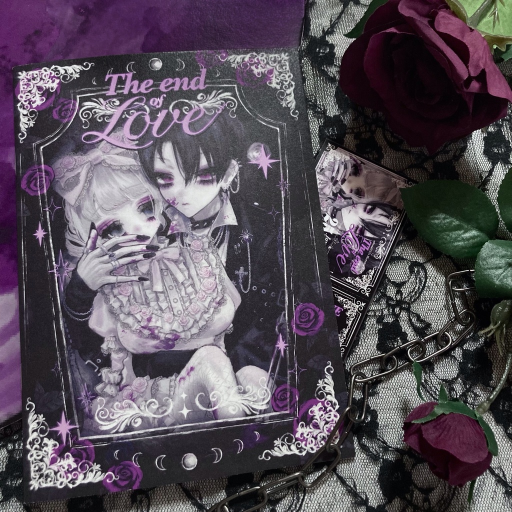 ✶新刊✶The end of Love