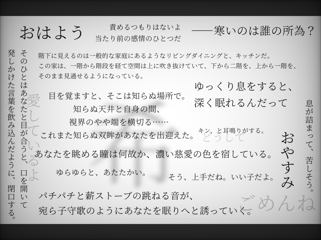 【CoC】希 SPLL:E197194