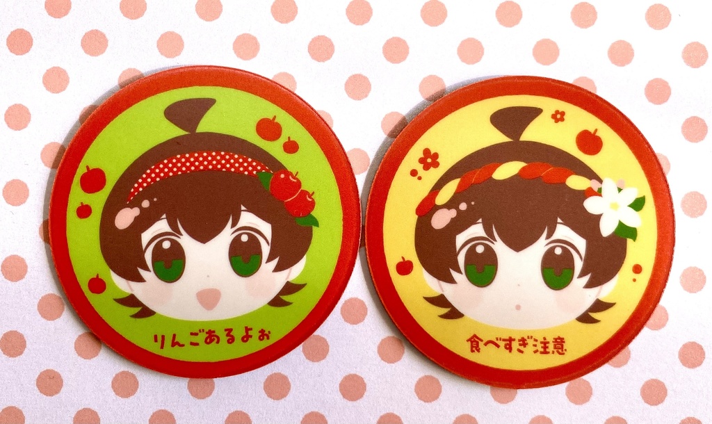 そうべつりんご大使ありがとうマグネット＋のりひなしおり