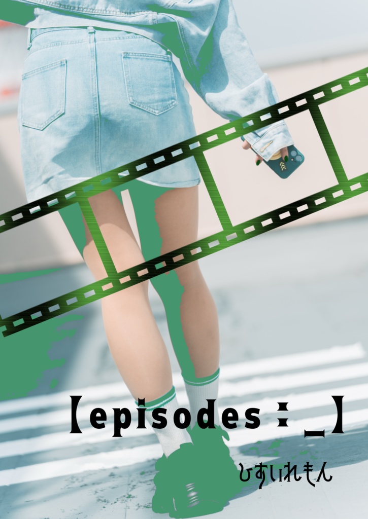 【episodes：_】