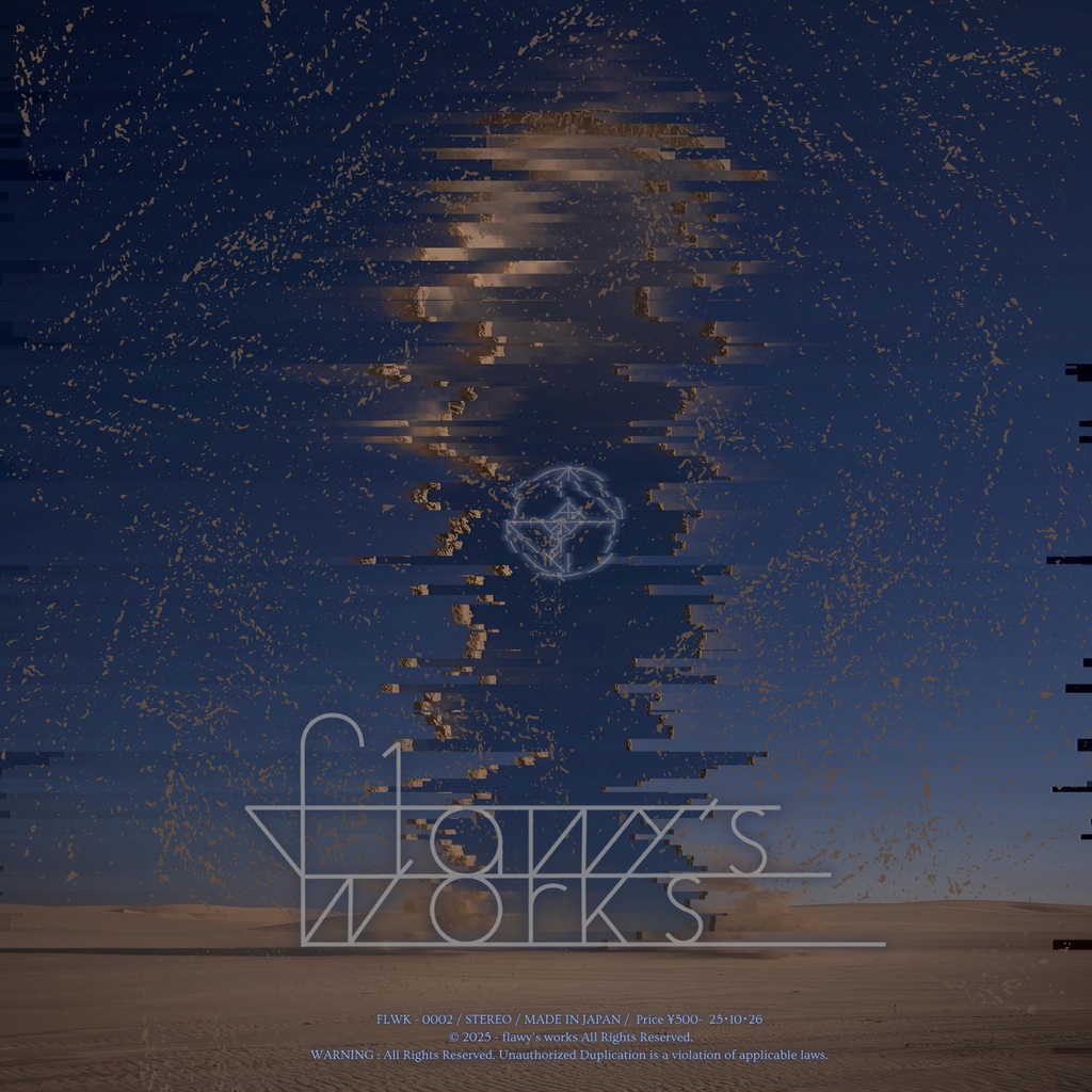 Mirage 〔2nd Single〕