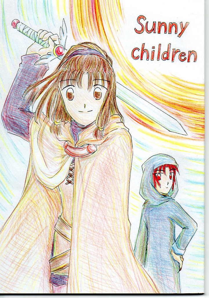 Sunny children