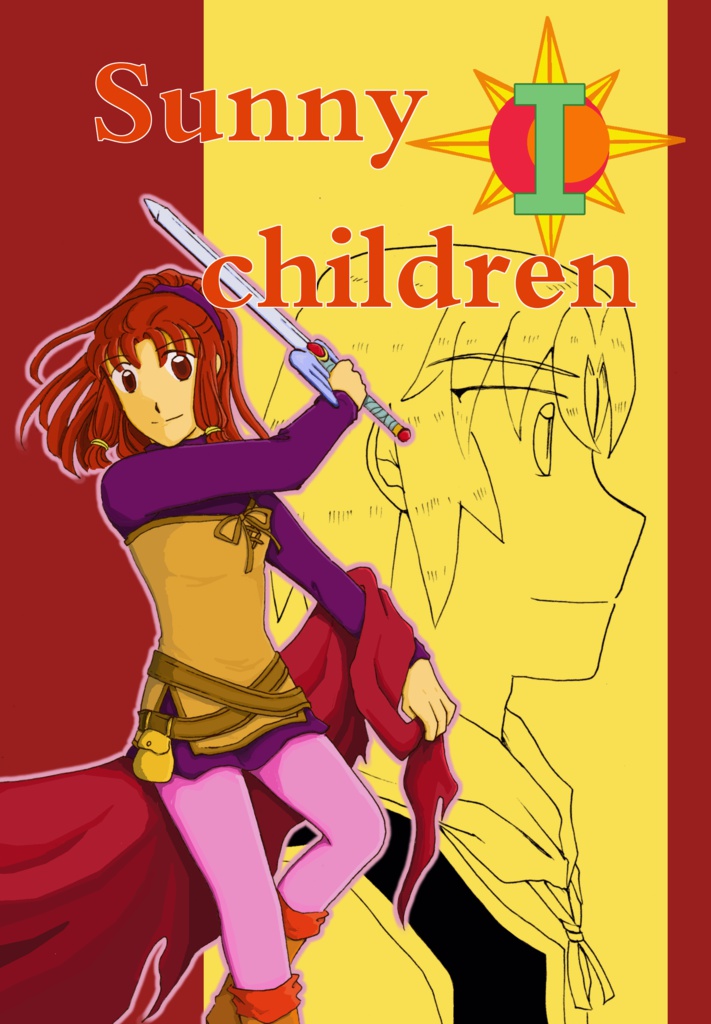 Sunny children Ⅰ