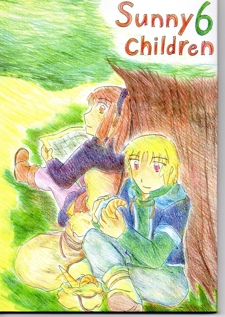 Sunny children 6 -Leading crescent（後編）-