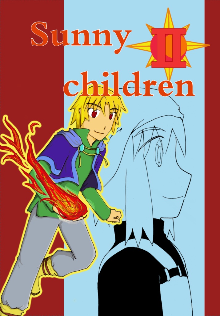 Sunny children Ⅱ