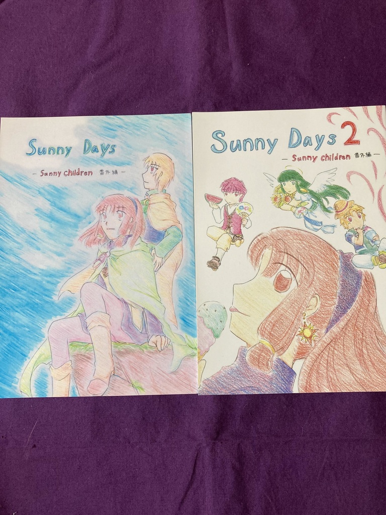 Sunny Days １＆２セット