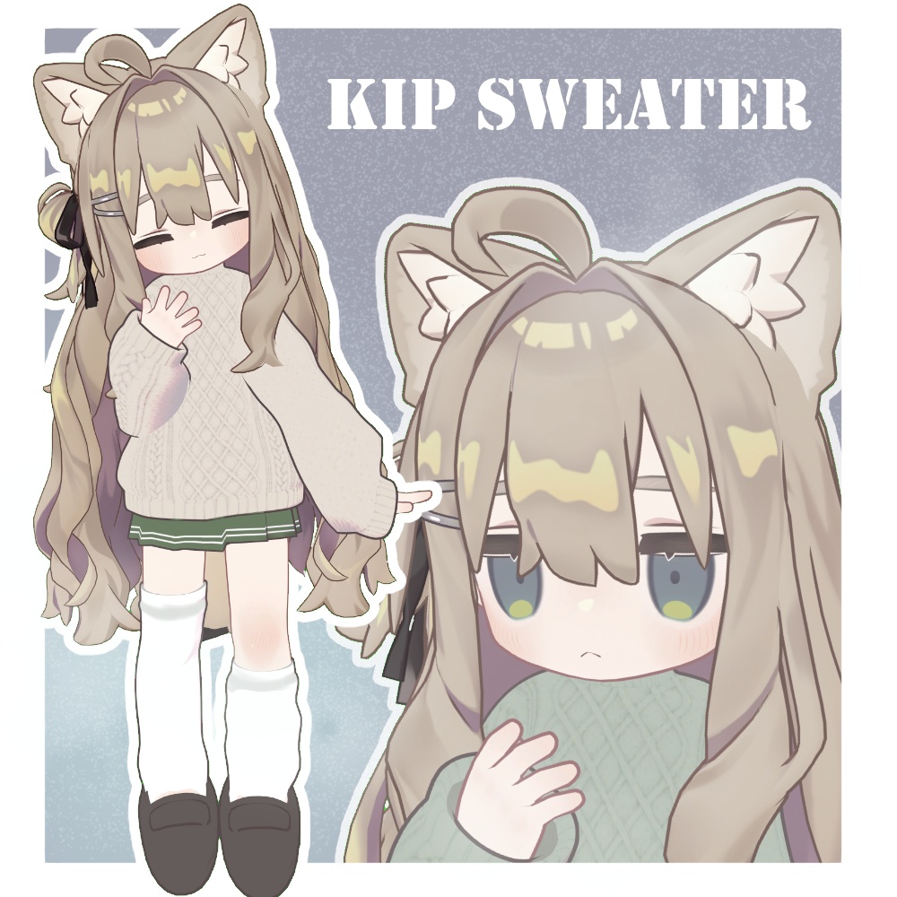 【キプフェル対応】KIP SWEATER