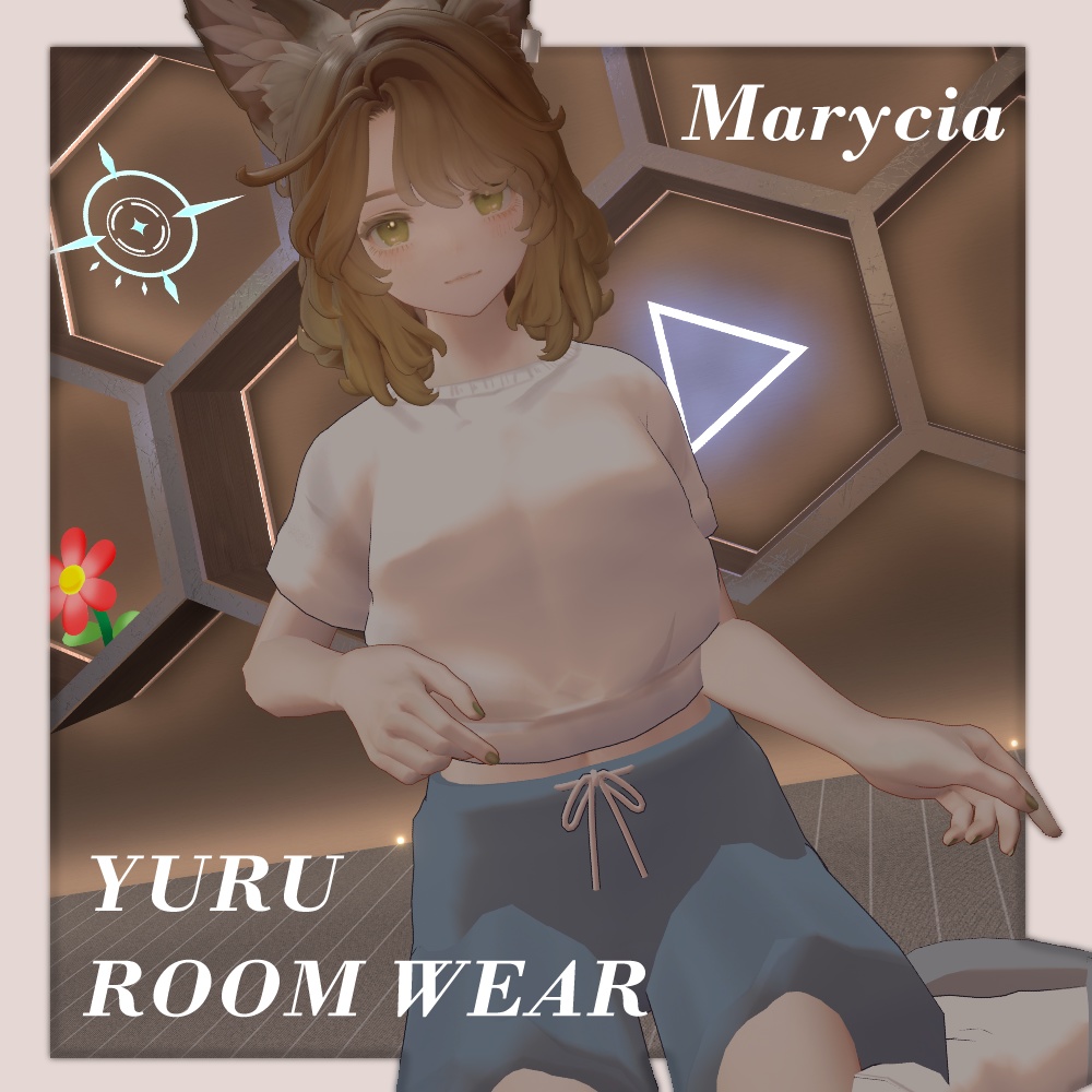 【マリシア対応】YURU ROOM WEAR