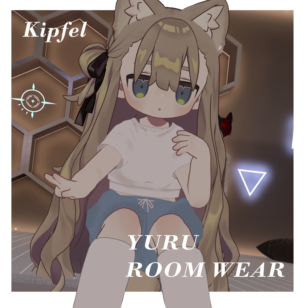 【キプフェル対応】YURU ROOM WEAR