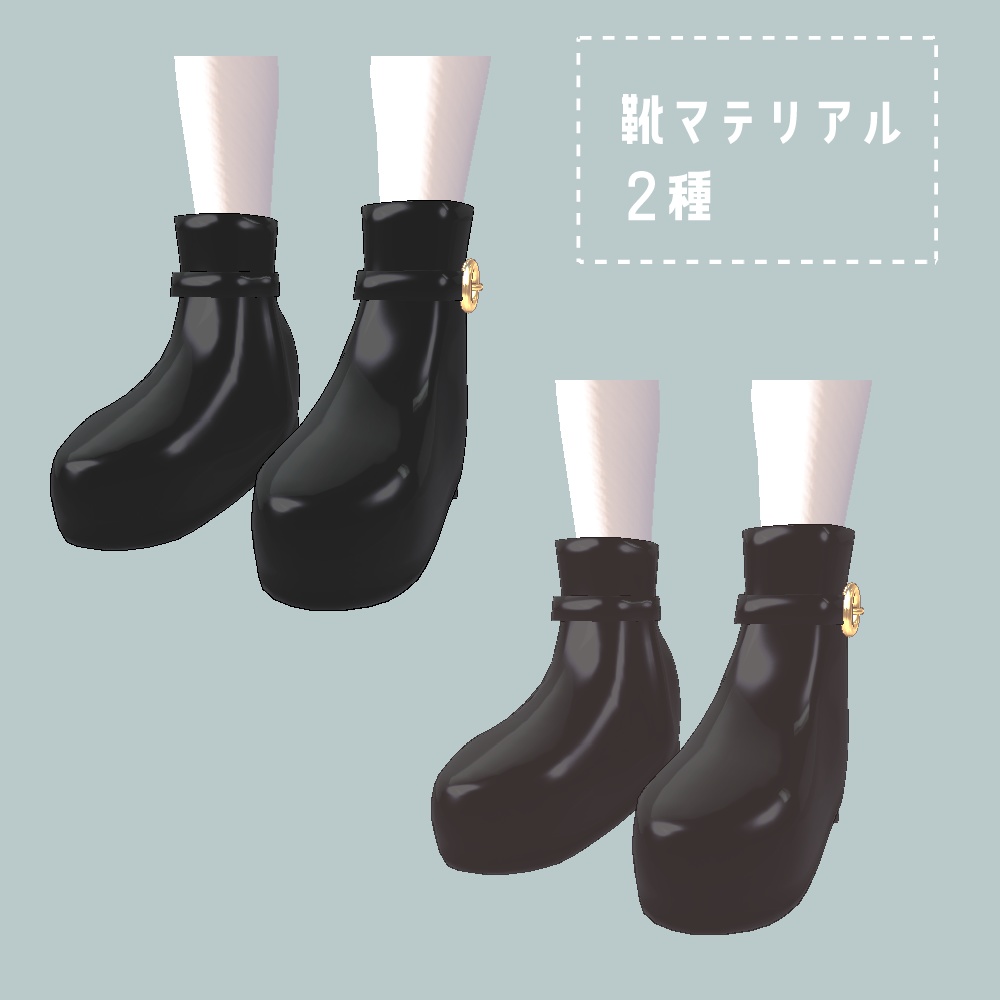 【マリシア対応】ふわもこビスチェ