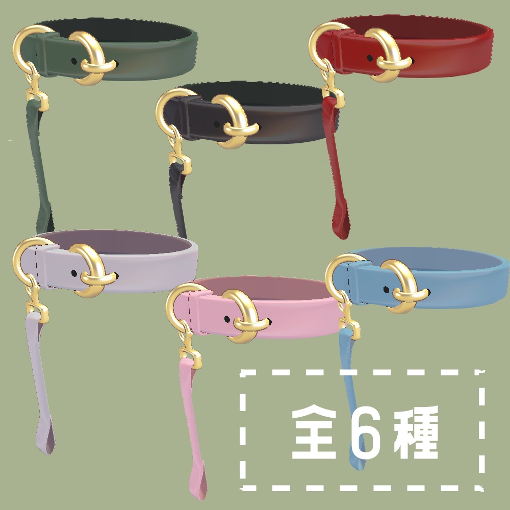 【キプフェル対応】キプリード【アクセサリー】