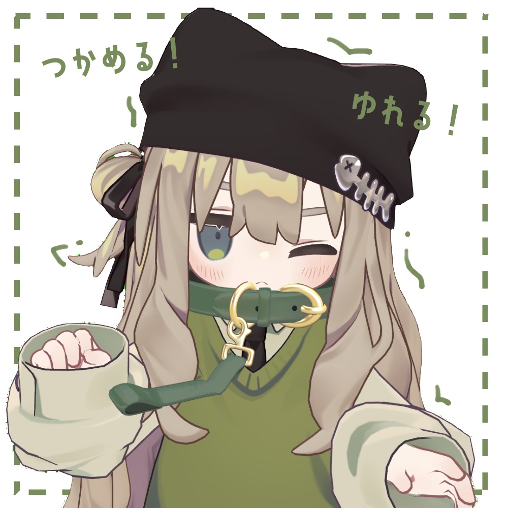 【キプフェル対応】キプリード【アクセサリー】