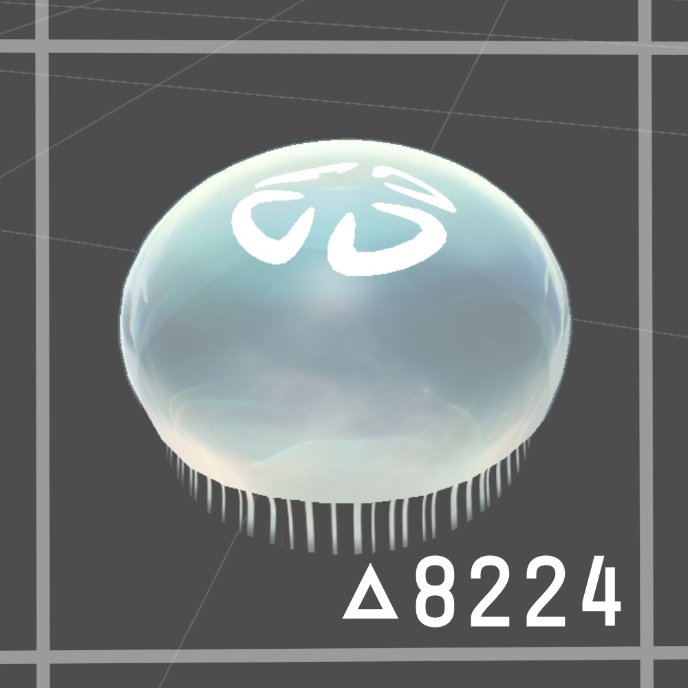 【キプフェル対応】ふわふわくらげペット